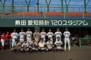 プライドジャパン中学生軟式野球大会　準優勝！！